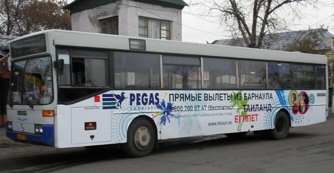 Pegas Touristik реклама