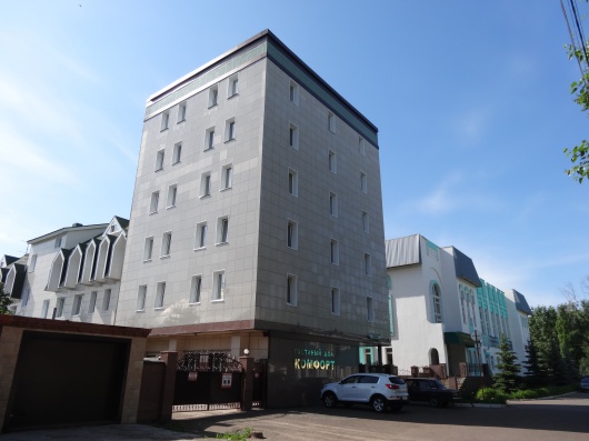 Фото Комфорт