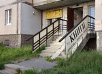 Staraya kniga (Kotina Street, 6к1), tienda de libros viejos
