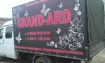 Grand-Ard (ulitsa Vasilchenko, 41), fábrica de muebles