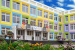 Школа № 1273, корпус имени М. В. Ломоносова (Akademika Kapitsy Street, 12), school