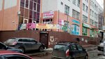Master manikyura Nail-master (Petra Hryhorenka Avenue, 5А) ، صالون العناية بالأظافر