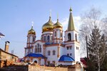 St. Nicholas Cathedral (ulitsa Kalinina, 52) ، كنيسة أرثوذكسية