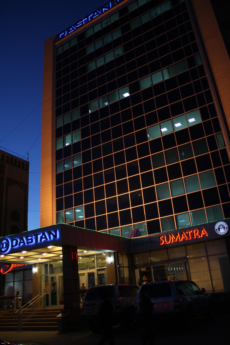 Фото Dastan Hotel Aktobe