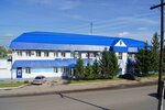 Фото 1 Балаковский межрайгаз