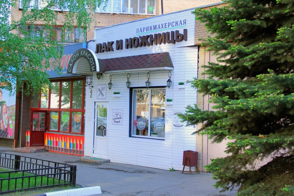 Еаптека ул комарова 5 мытищи фото