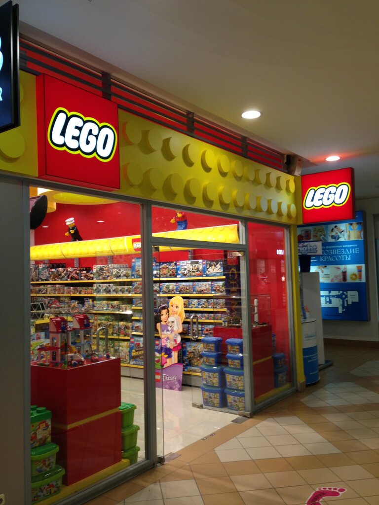 Купить Лего В Магазине В Спб
