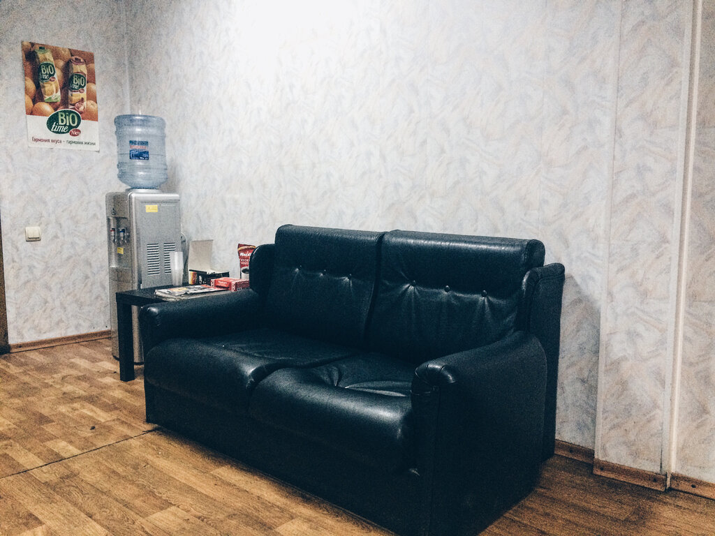 Автосервис форд иваново