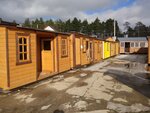 Rambytovka. rf (Donino Hamlet, Tsentralnaya Street, 1А), goods for bath and sauna