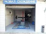 Avtopilot (Tsentralniy City administrative district, Tsentralniy Microdistrict, Krestyanskiy pereulok, 11), car service, auto repair