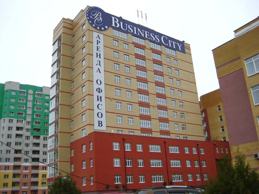 Business center Business City, Bryansk, photo