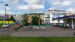 Stand-m (Varshavskoye Highway, 132Ак1), promotional merchandise