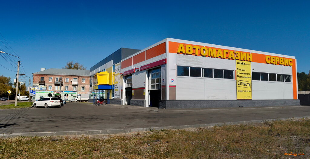 Makk, автосервис, автотехцентр, Комсомольская ул., 291, Рубцовск - Яндекс Карты