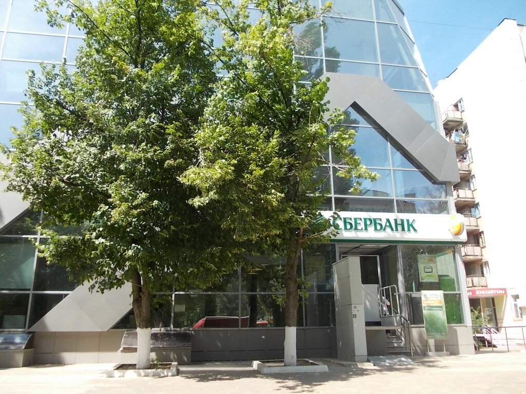 Магазин 18 Белгород