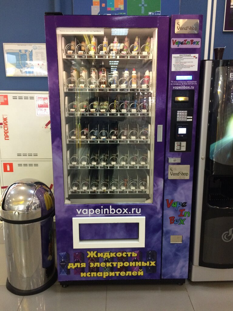 Розничные Магазины Испарителей Москве