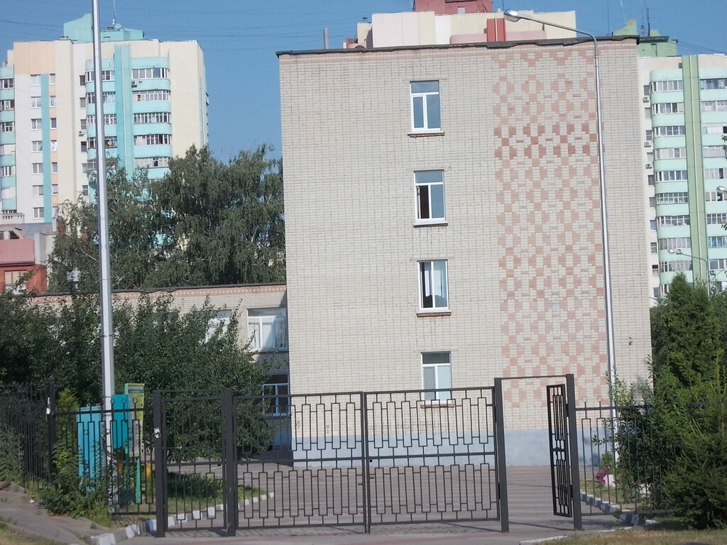 Акпп центр белгород