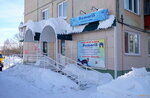 Demaris (Altayskaya ulitsa, 187), pet shop