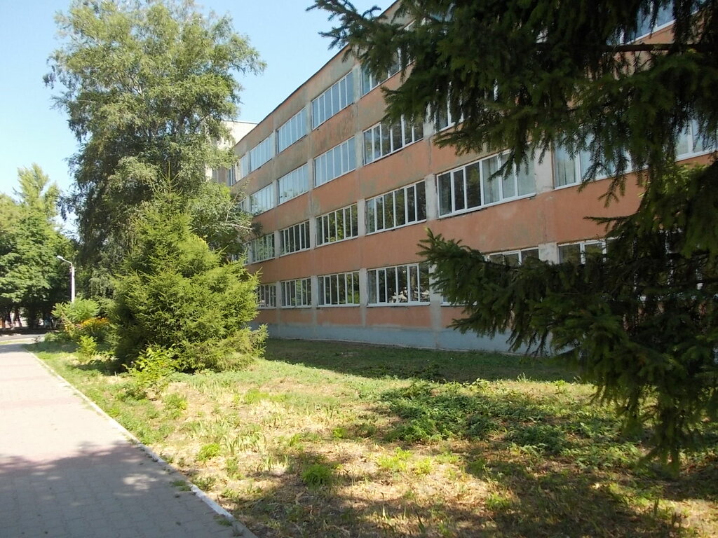 Акпп 31 белгород