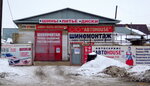 STO AvtoKhaus (Altayskaya ulitsa, 113), car service, auto repair