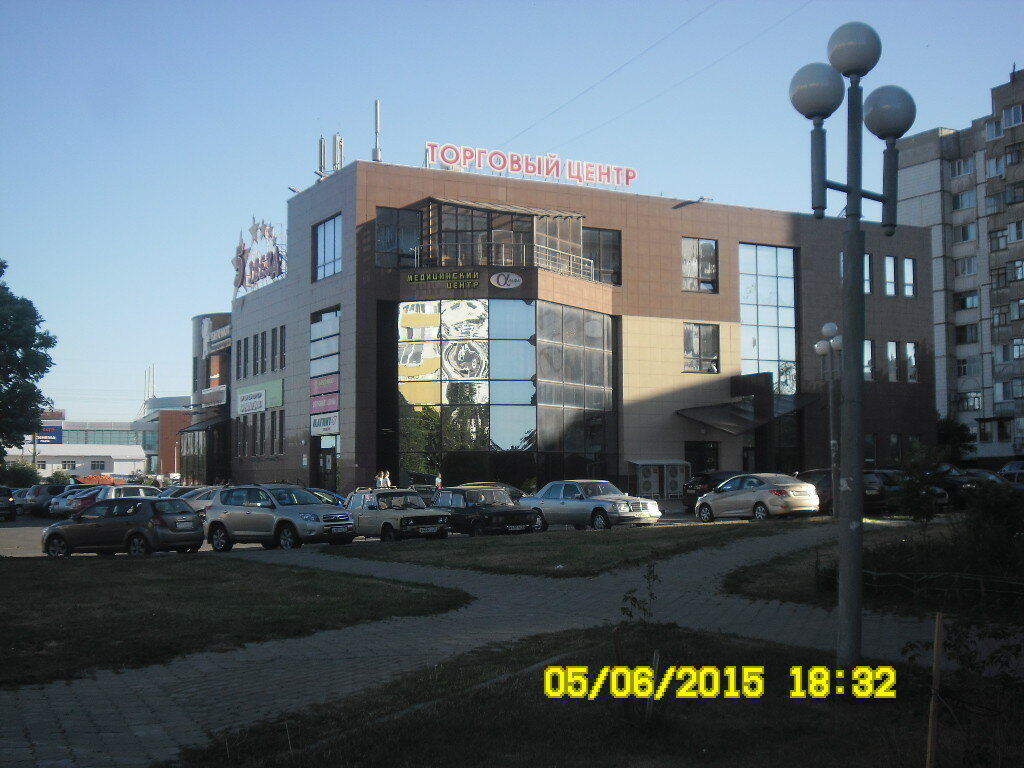 Магазин 5 Звезд