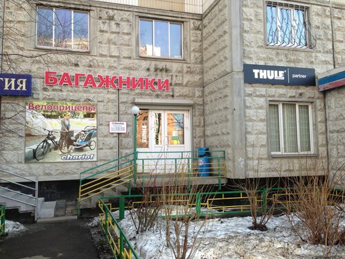 Солярис бескудниковский бульвар