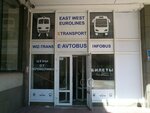 Wiz-Trans LLC ait tickets, railway tickets, bus tickets, kassa (Kyiv, Shevchenkivskyi District, Bohdana Khmelnytskoho Street, 16-22), bus tickets