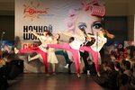 YouDancer (ул. Юлиуса Фучика, 78, Казань), школа танцев в Казани