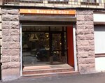 Salon Vysshy Svet (Bolshaya Pushkarskaya Street, 10Е), industrial enterprise