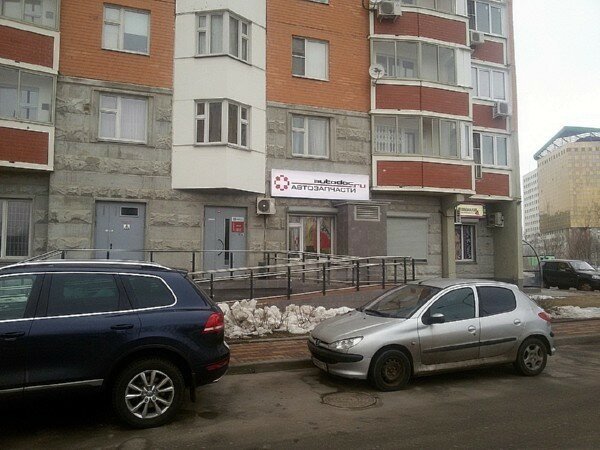 Автодок Ру Тверь Интернет Магазин