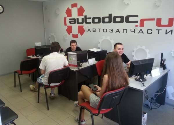 Автодок Мончегорск Интернет Магазин
