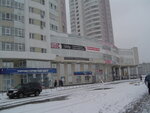 4seasons (Belinskogo Street, 222), travel agency