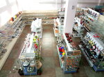Nep Ltd (Любецька вулиця, 155), equipos de refrigeración industriales