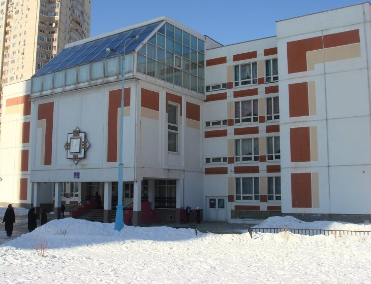 Школа 1973 москва