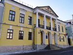Moscow City University (Sadovaya-Samotyochnaya Street, 8), university