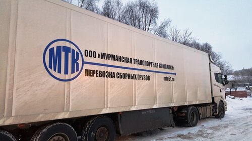 Автомобильные грузоперевозки Мурманская Транспортная Компания, Мурманск, фото