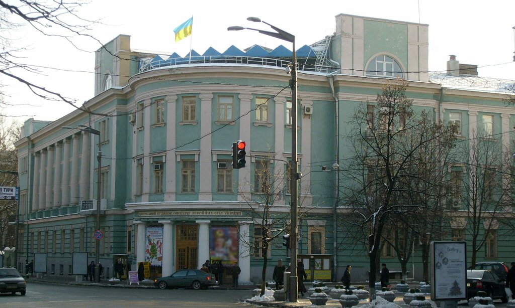 House of culture Central House of Officers of the Armed Forces of Ukraine, Kyiv, photo