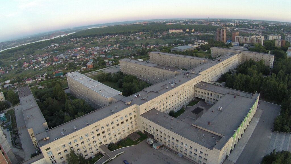 Hospital State Novosibirsk Regional Clinical Hospital, Novosibirsk, photo