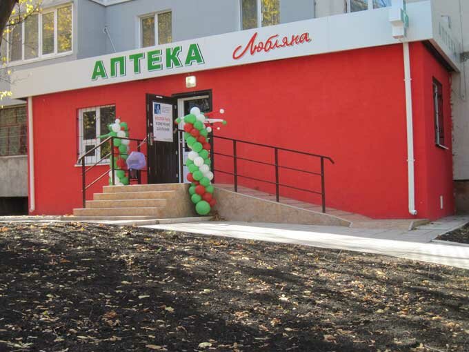 Квартал дзержинского луганск карта