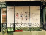 Magazin odezhdy Dana-moda (Sichovykh Striltsiv Street, 81/1) ، متجر ملابس