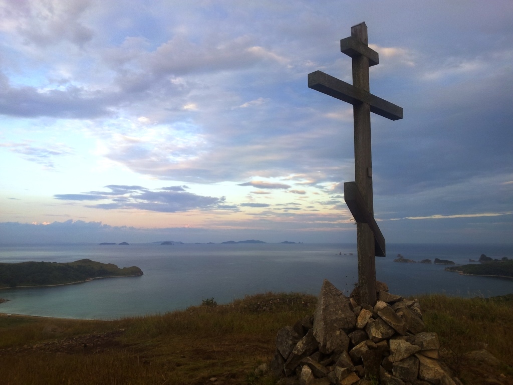 Фото Береговая