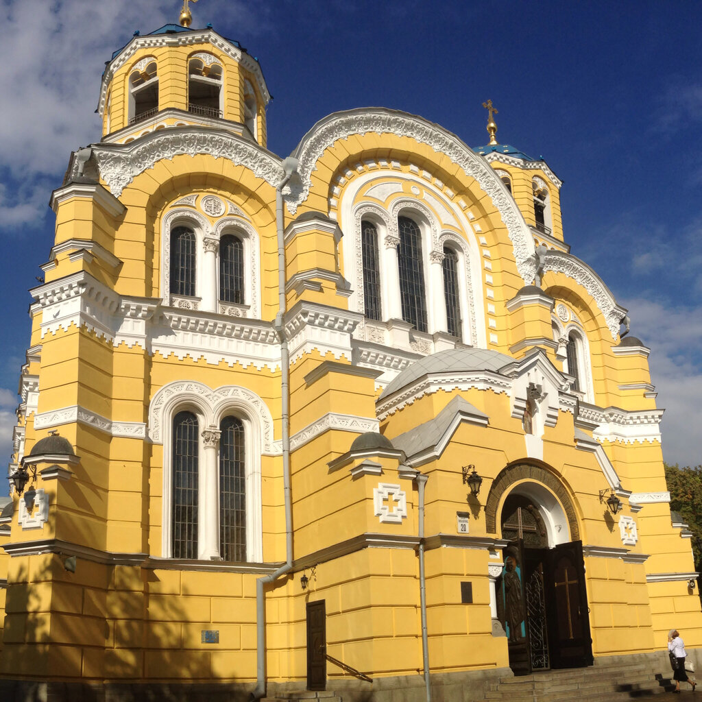 Orthodox church Volodymyrsky church, Kyiv, photo