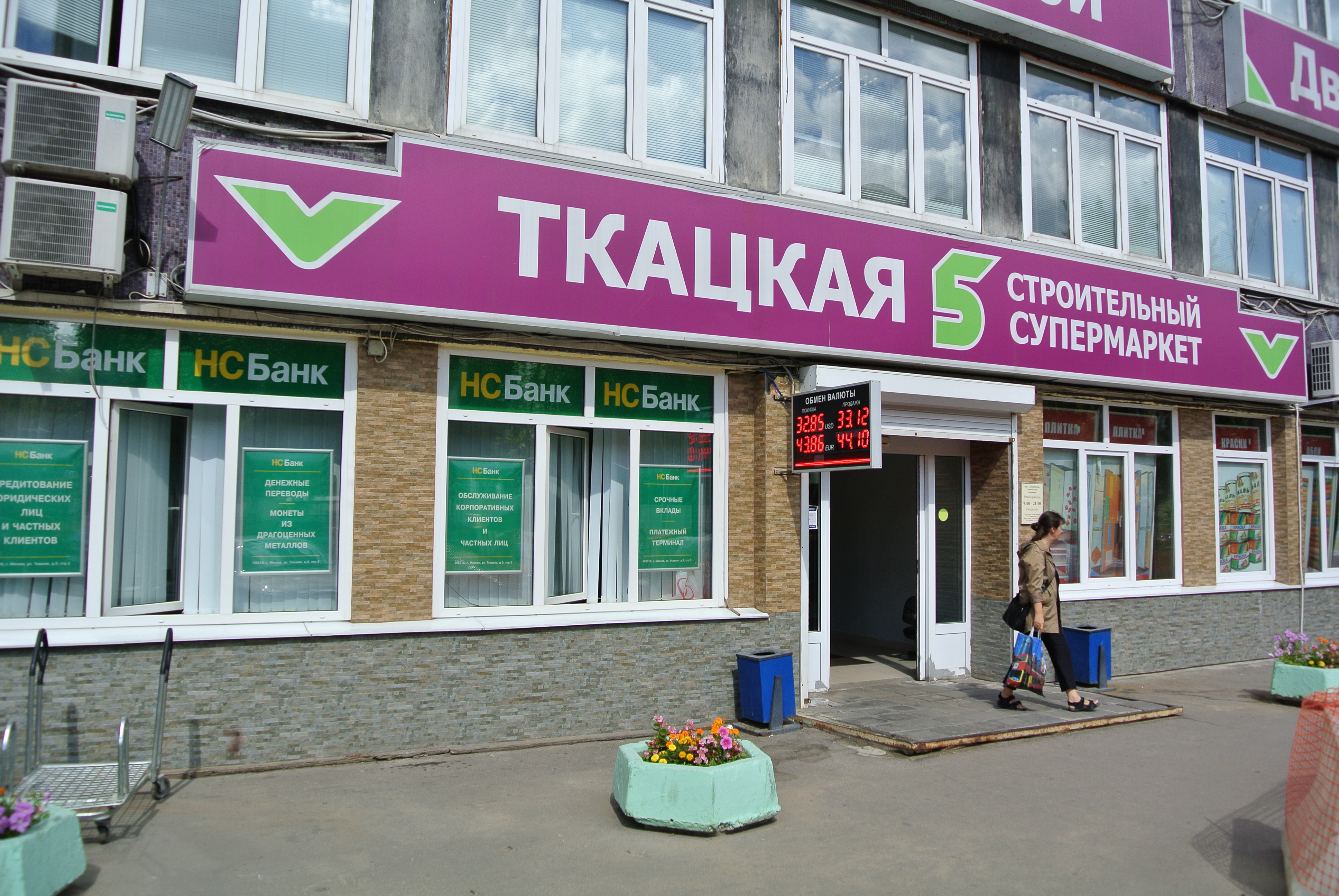 ткацкая ул 5