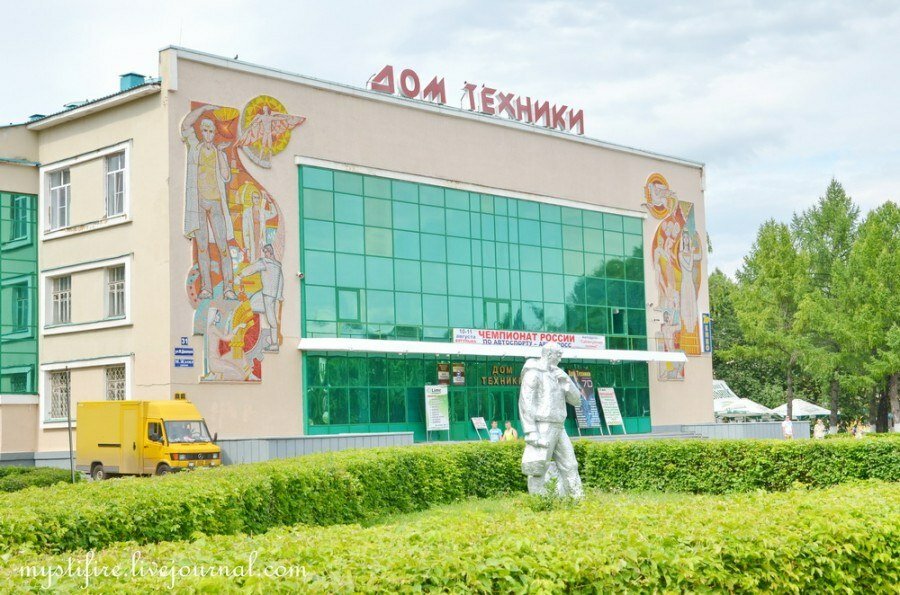 Дом техники ул мусы джалиля 31 фото Фото: Дом техники, дом культуры, ул. Мусы Джалиля, 31, Бугульма - Яндекс Карты