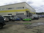 Avtoservis (mikrorayon Klimovsk, Kommunalnaya Street, 18А), servicio de coches, centro de reparación de automóviles