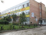 Lider (Novozavodskaya Street, 57В) ، لوازم وماكينات تسجيل المدفوعات النقدية