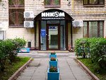 INCOM-Nedvizhimost (Leningradskiy Avenue, 74к6), real estate agency