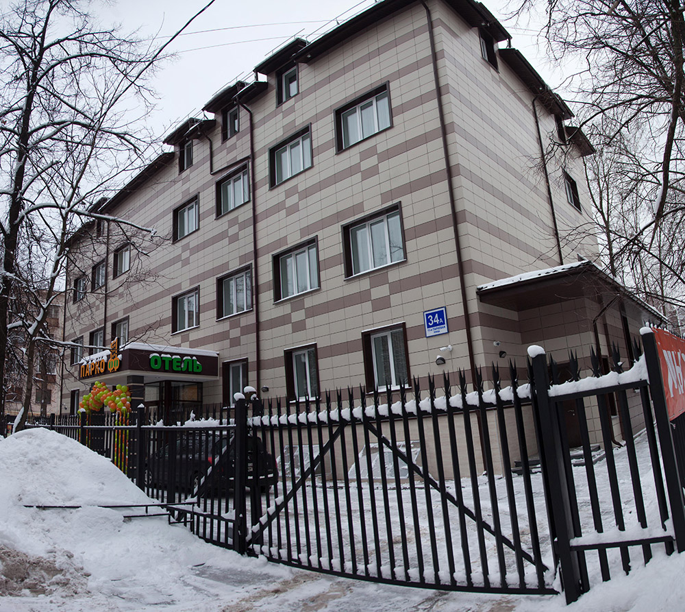 Фото Паркофф