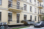 Butik-otel Inkognito (Pyrohova Street, 6), hotel