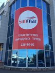 Sunmar (ulitsa Partizana Zheleznyaka, 40А), travel agency