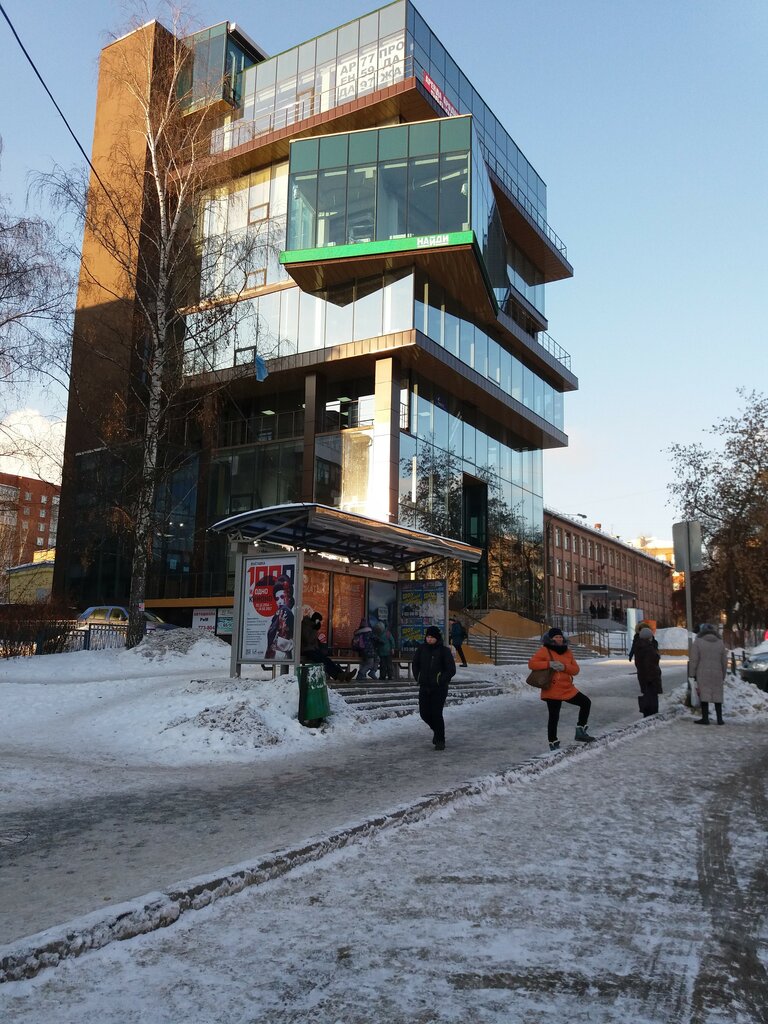 Ариадна пушкинская ул 173а фото